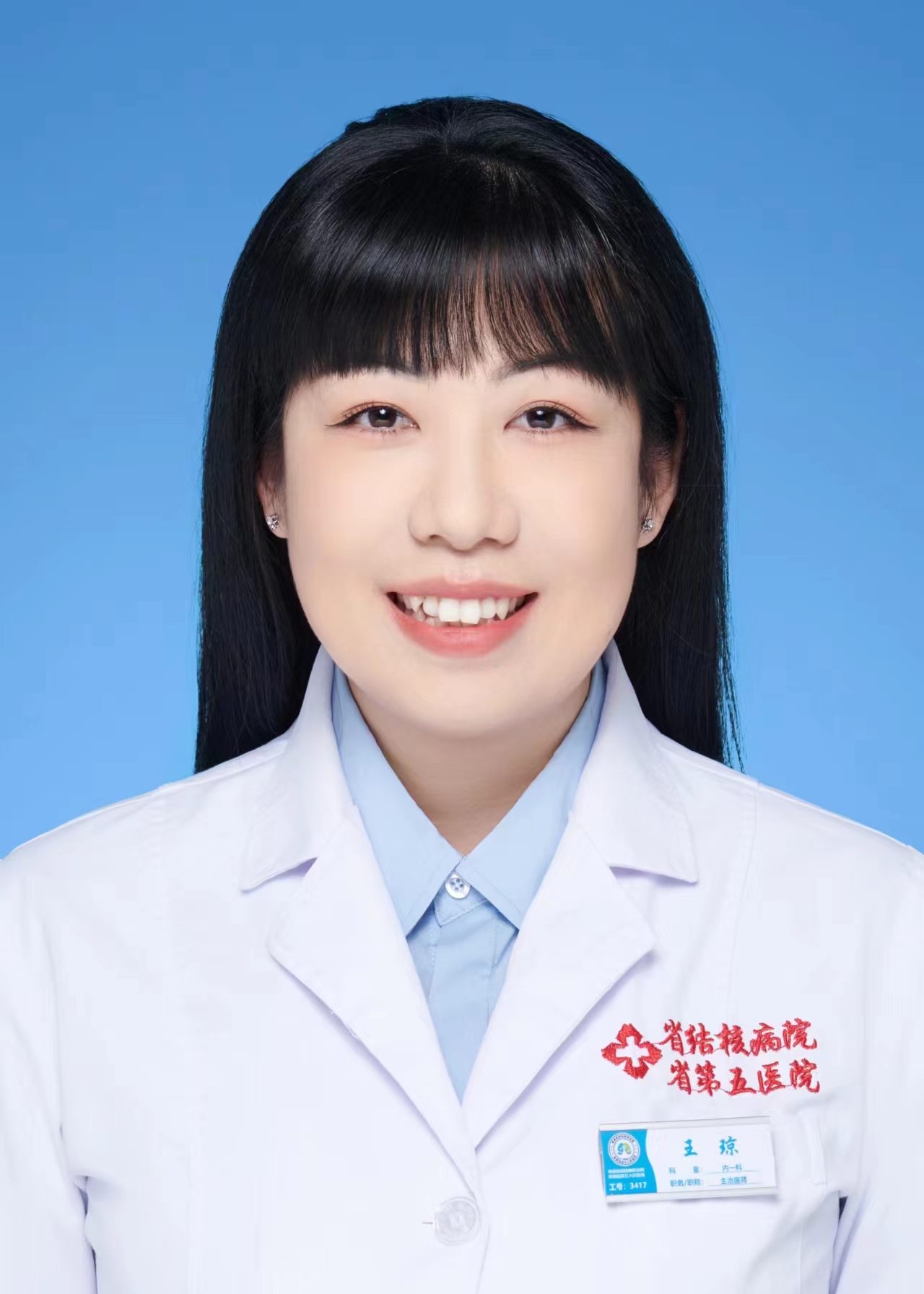 香港正牌挂牌之综合挂牌