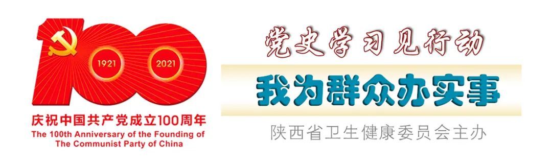 香港正牌挂牌之综合挂牌