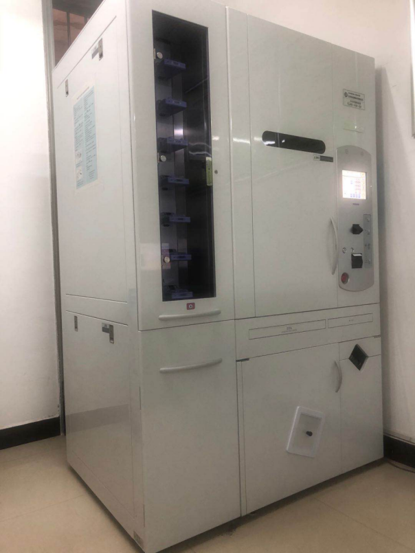 香港正牌挂牌之综合挂牌