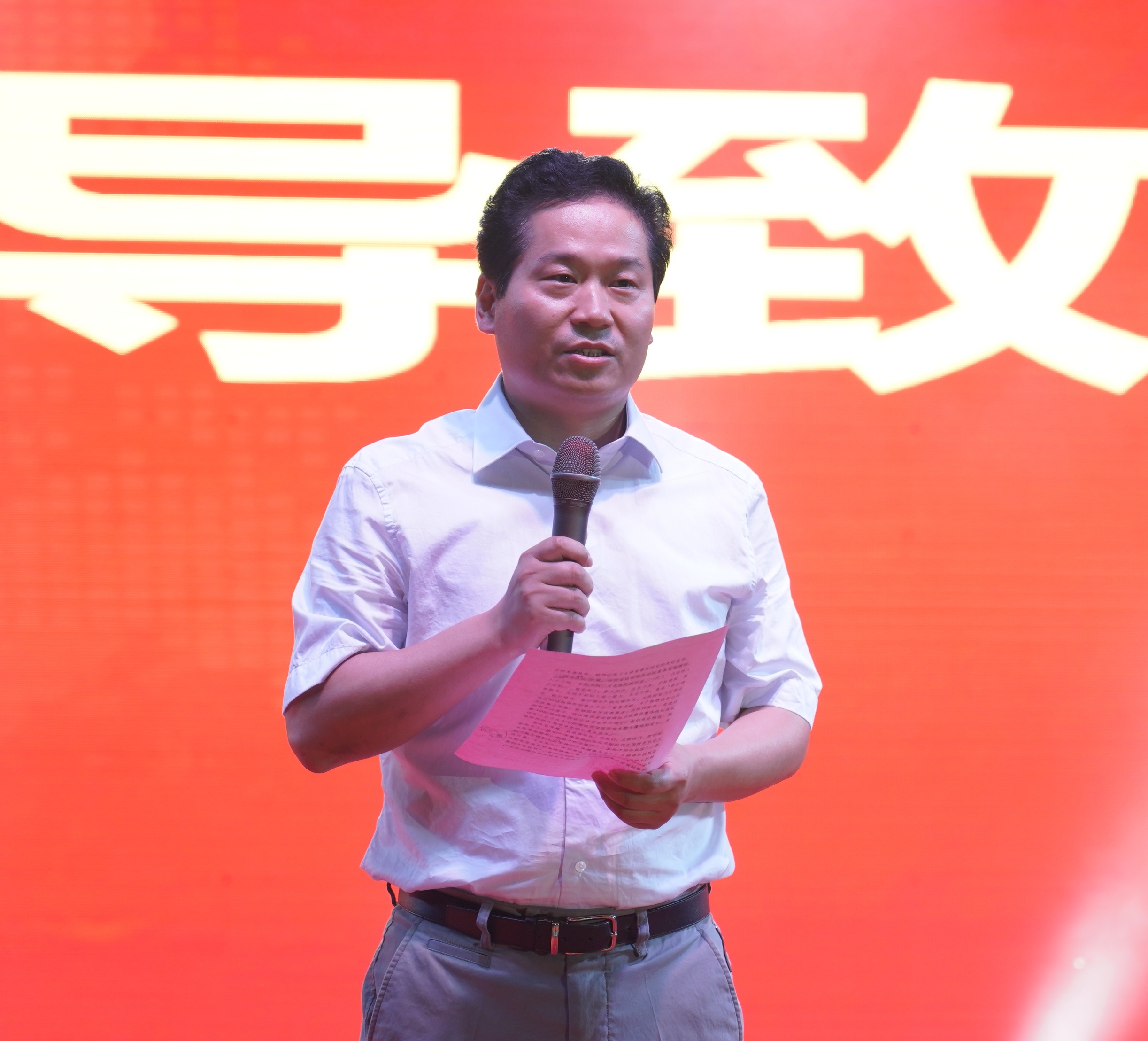 香港正牌挂牌之综合挂牌