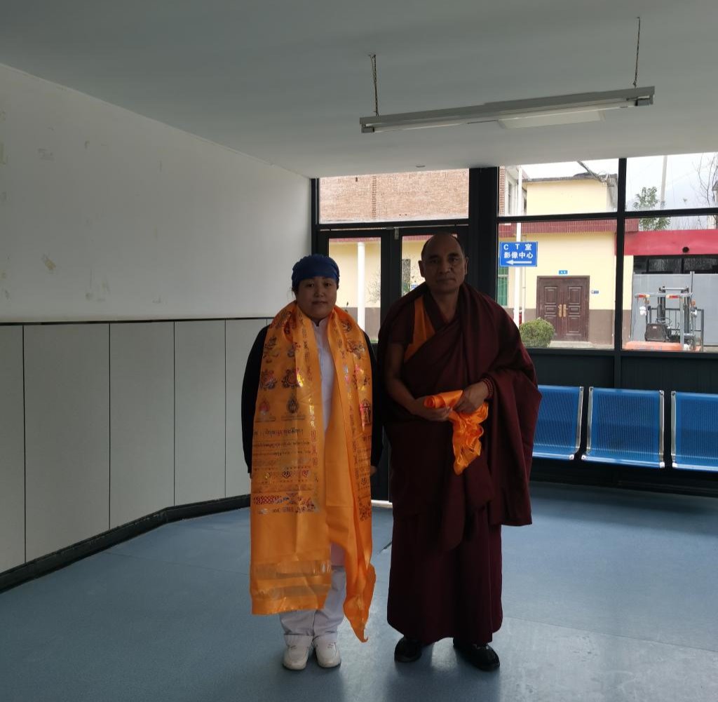 香港正牌挂牌之综合挂牌