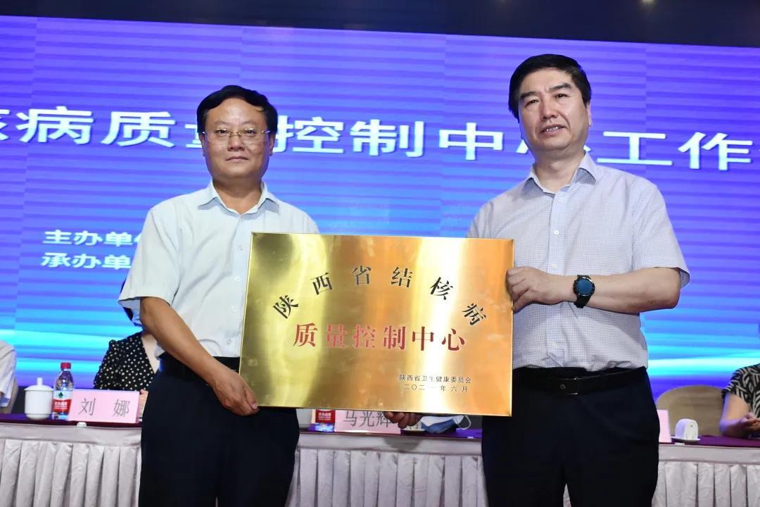 香港正牌挂牌之综合挂牌