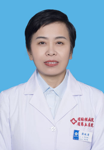 香港正牌挂牌之综合挂牌