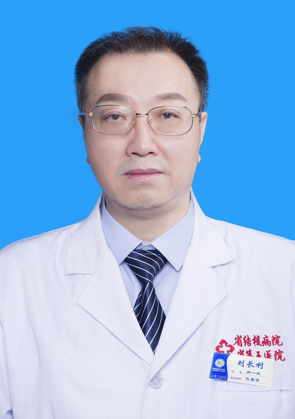 香港正牌挂牌之综合挂牌