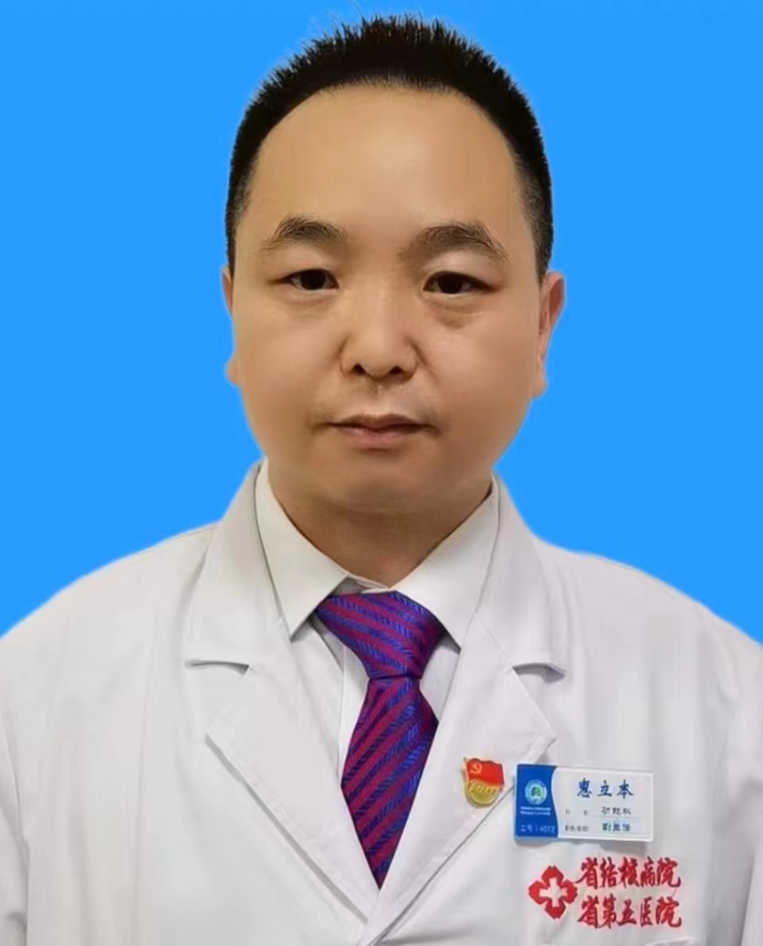 香港正牌挂牌之综合挂牌